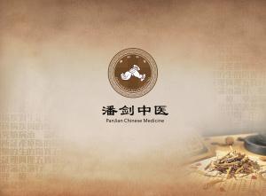 身体总爱出汗是怎么回事？
