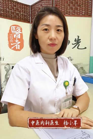 杨小翠