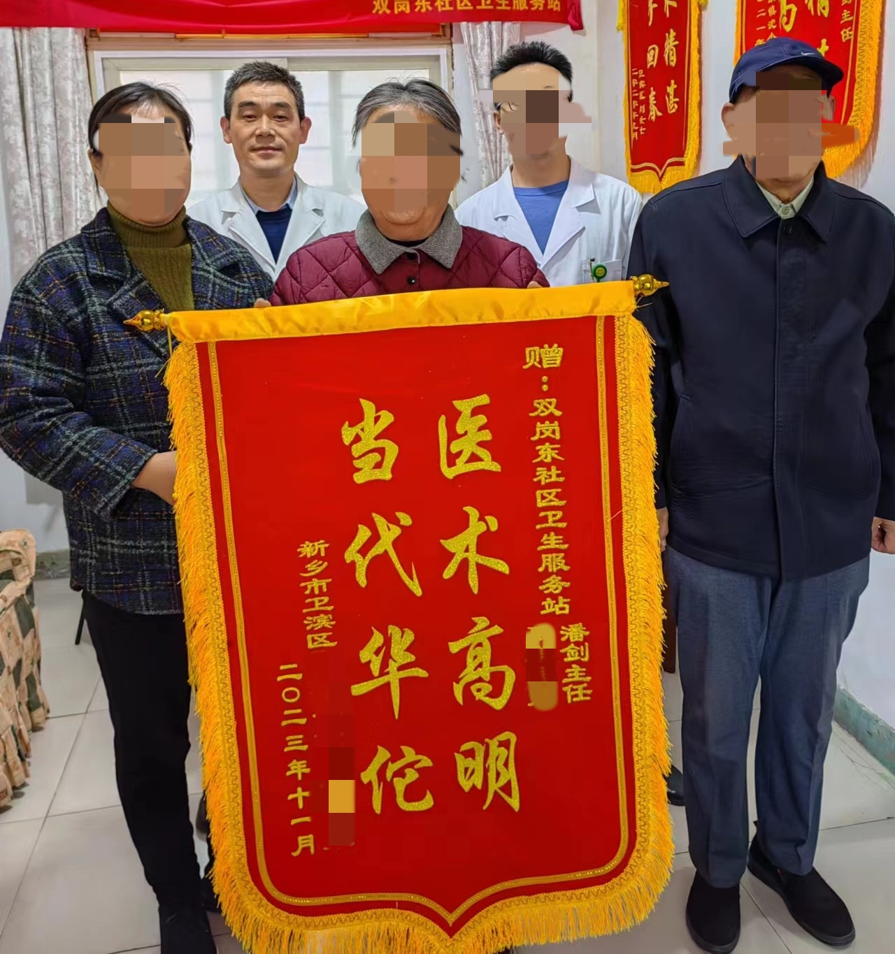 新乡潘剑中医，潘剑主任坐诊图