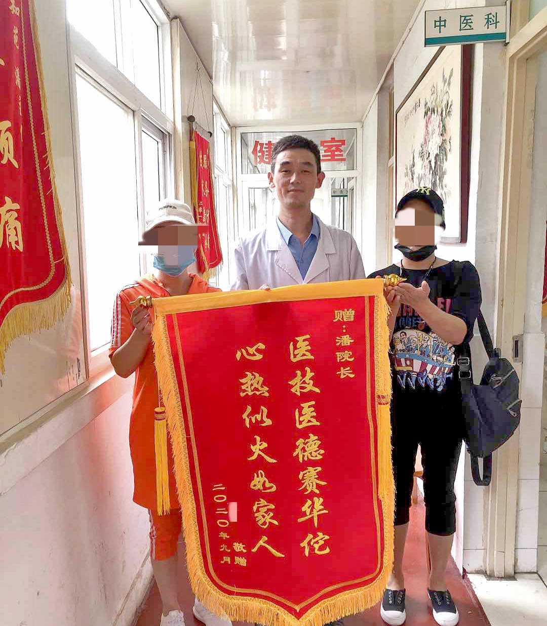 新乡潘剑中医，潘剑医生坐诊图