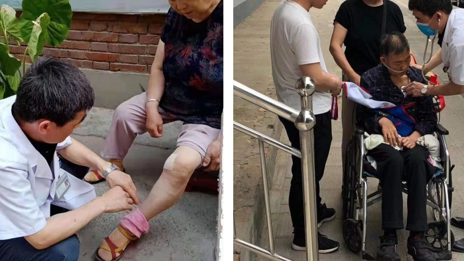 新乡潘剑中医